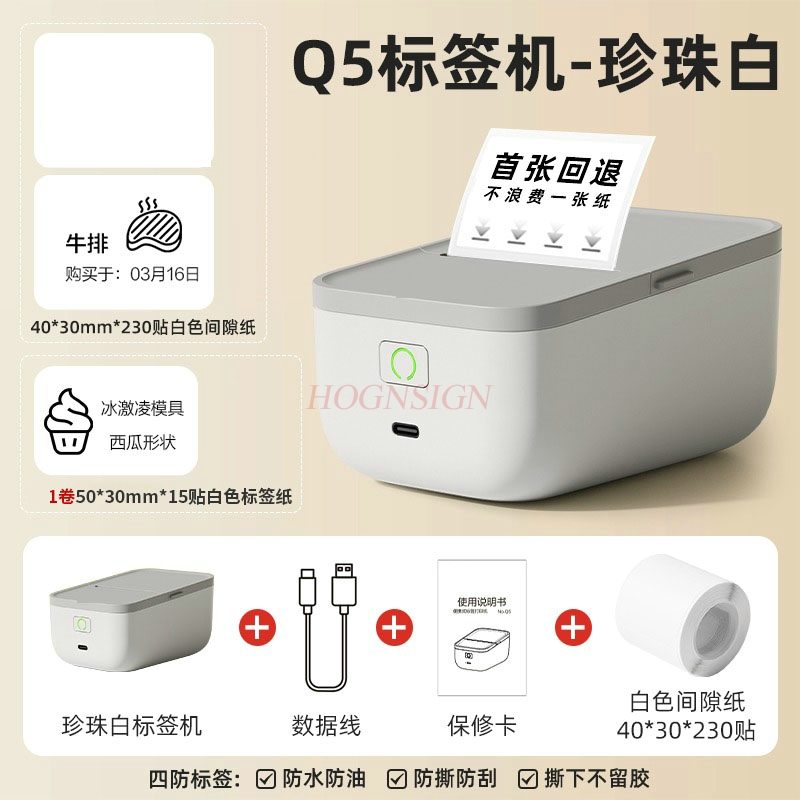1set Handheld portable Bluetoo - Commercial Printer ulasan dan harga