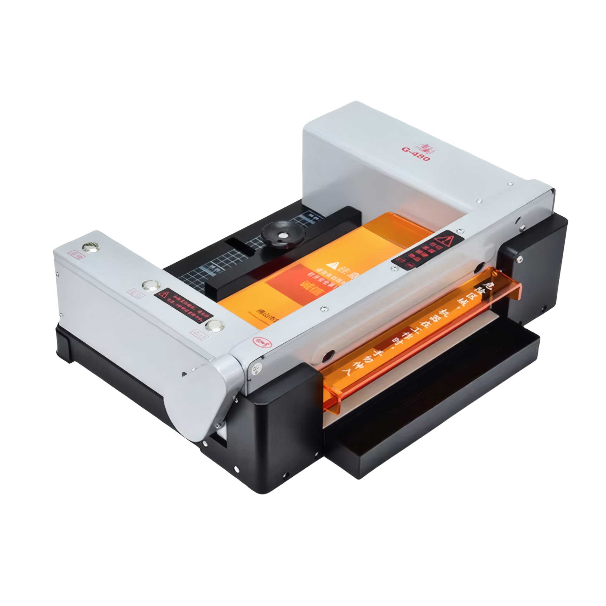 G480 Commercial Grade Cutter I - Commercial Printing Shop ulasan dan harga