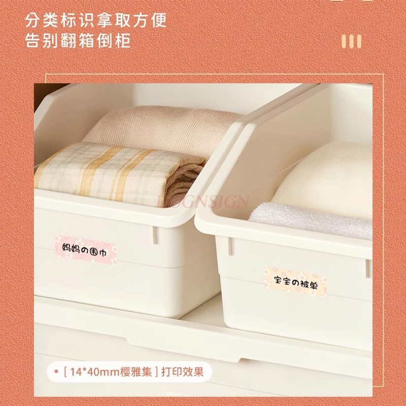 1set Label Printer Small Home  - Commercial Printer ulasan dan harga