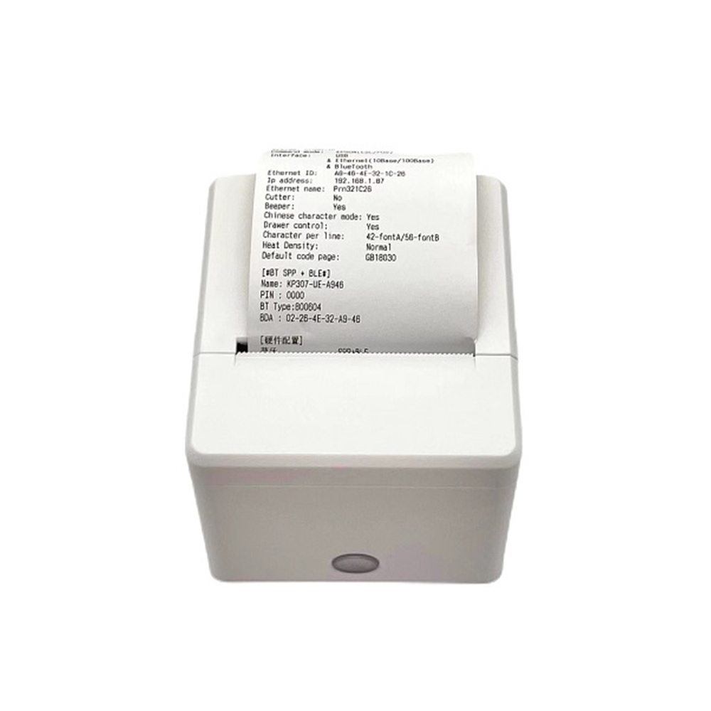 Cheap Small Bill Thermal Recei - Commercial Printing Options ulasan dan harga