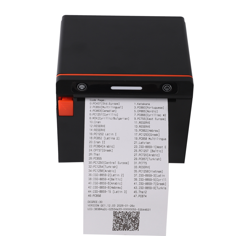 Tablets Printer Options 80mm 7 - Commercial Printing Options ulasan dan harga