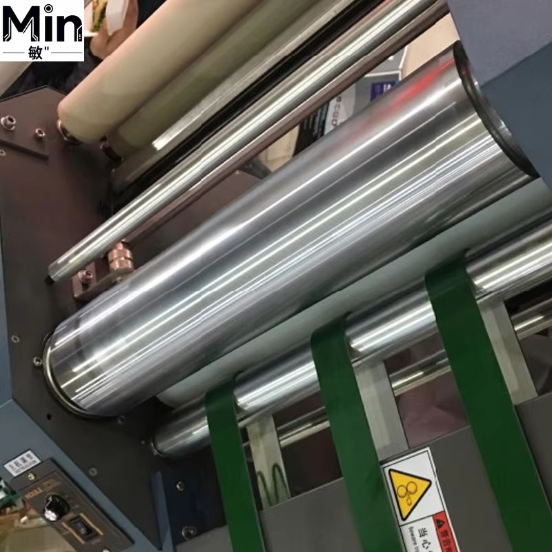 390A Dual Use Cold Hot Laminat - Commercial Printing Shop ulasan dan harga