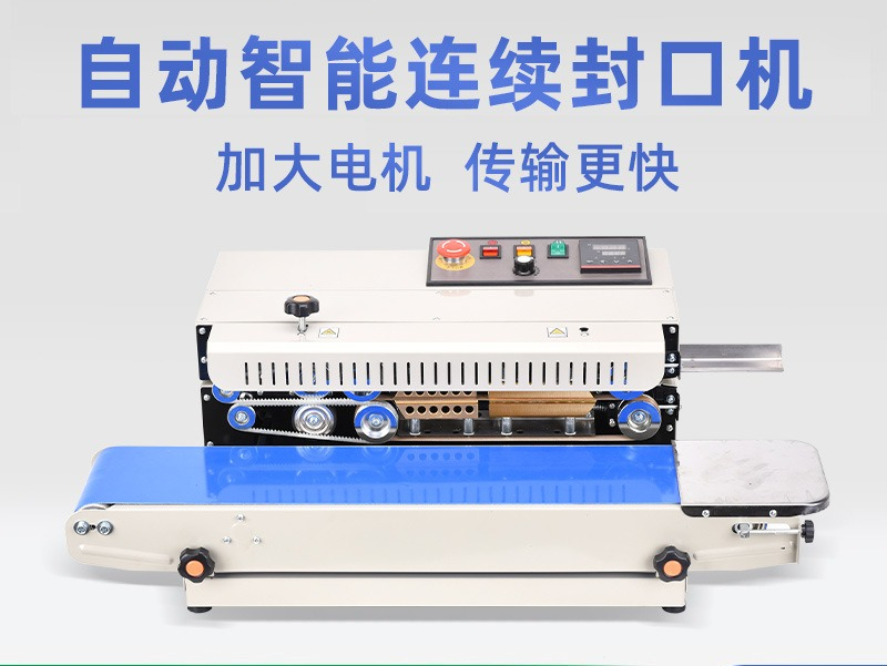 L2 automatic commercial sealin - Commercial Printing Options ulasan dan harga