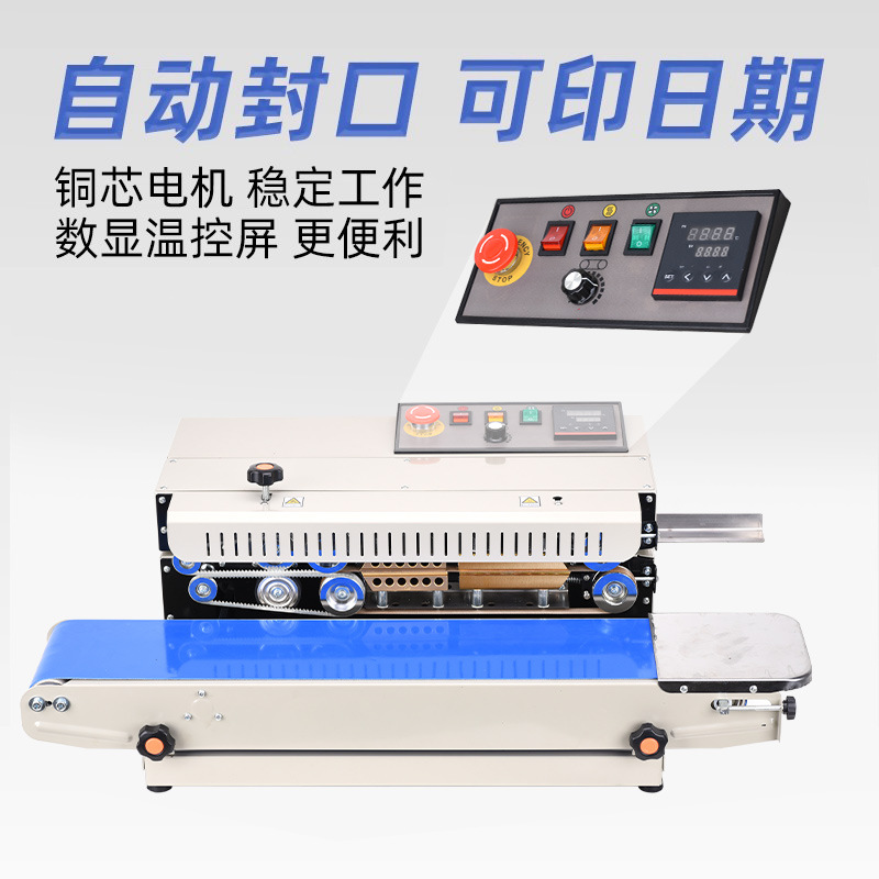 L2 automatic commercial sealin - Commercial Printing Options ulasan dan harga