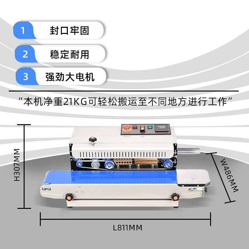 L2 automatic commercial sealin - Commercial Printing Options ulasan dan harga